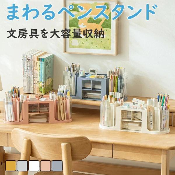 ipharmajapan_zx9cv