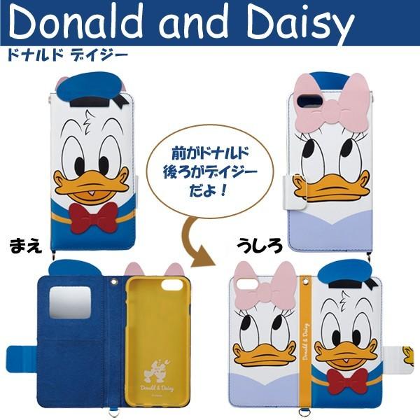 Iphone6 6s ケース 手帳型 ディズニー Iphone6 6s ダイアリーケース ディズニー キャラクター 折りたたみ ケース ミッキー ミニー スマホケース サンクレスト Buyee 日本代购平台 产品购物网站大全 Buyee一站式代购 Bot Online