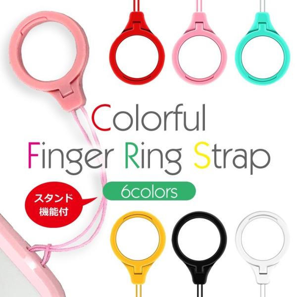 ストラップ スマホ フィンガー 指 リング スタンド スマホリング 携帯ストラップ おしゃれ かわいい キーホルダー ストラップ ホール 落下防止 全機種対応 Buyee Buyee Japanese Proxy Service Buy From Japan Bot Online