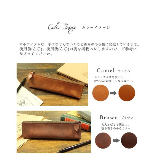 ペンケース 筆箱 日本製 おしゃれ ペンケース 革 ペンケース 本革 ペンケース レザー ペンケース おしゃれ ペンケース ギフト ペンケース 三角形 アウトレット品 Buyee Buyee 日本の通販商品 オークションの代理入札 代理購入