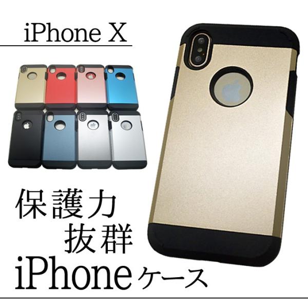 Iphone X Xs アイフォン テン テンエス Apple マーク は残す スタイリッシュ ケース カバー Buyee Buyee 提供一站式最全面最專業現地yahoo Japan拍賣代bid代拍代購服務 Bot Online