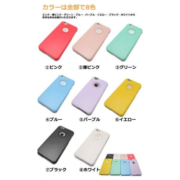 Iphone 6s アイフォン 6 用 ケース カバー シンプル プラスチック ハート 型 Appleマーク Buyee Buyee Japanese Proxy Service Buy From Japan Bot Online