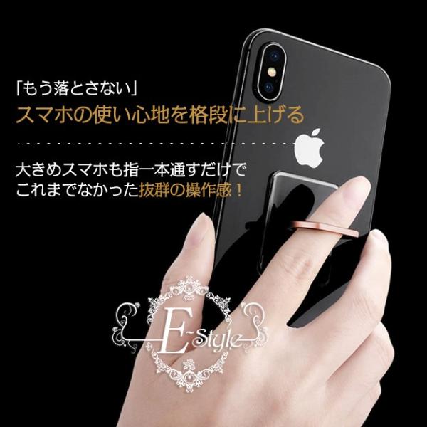 バンカーリング 透明 クリア スマホリング 韓国 携帯リング ホルダー おしゃれ 猫 星 ハート Buyee Buyee Japanese Proxy Service Buy From Japan Bot Online