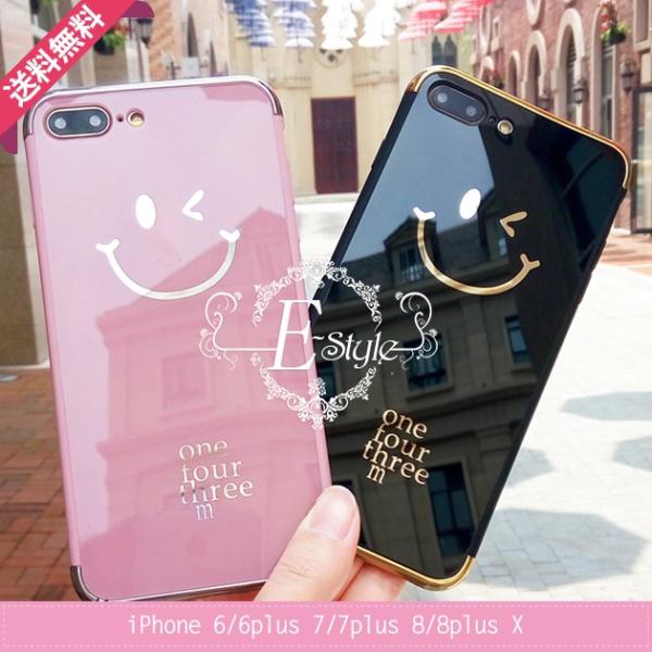 Iphone11 Se ケース スマホケース Iphone12 携帯 ケース おしゃれ Iphone8 スマホ Xs Xr Iphoneケース 韓国 ニコちゃん Buyee 日本代购平台 产品购物网站大全 Buyee一站式代购 Bot Online