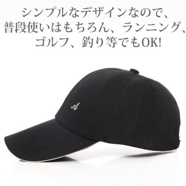 キャップ 帽子 メンズ レディース スポーツ おしゃれ かっこいい 人気 Buyee Buyee Japanese Proxy Service Buy From Japan Bot Online