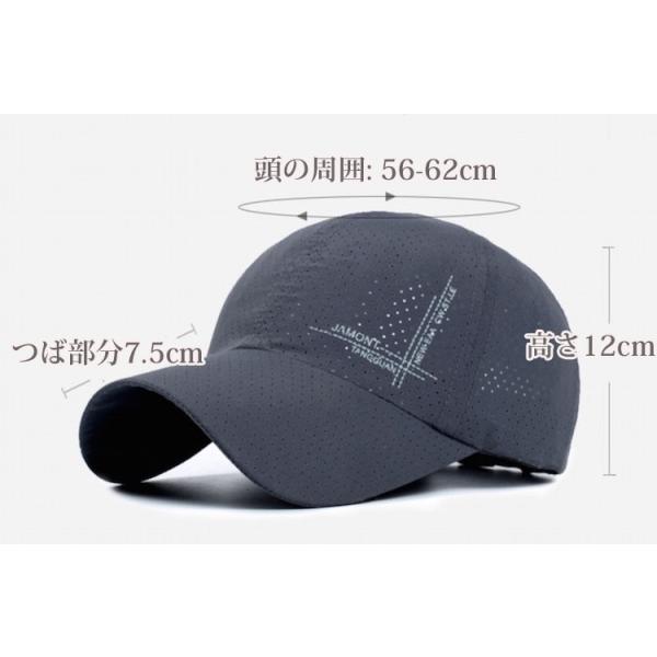 キャップ 帽子 メンズ レディース メッシュ ランニング スポーツ 夏 軽量 おしゃれ かっこいい 人気 Buyee 日本代购平台 产品购物网站大全 Buyee一站式代购 Bot Online