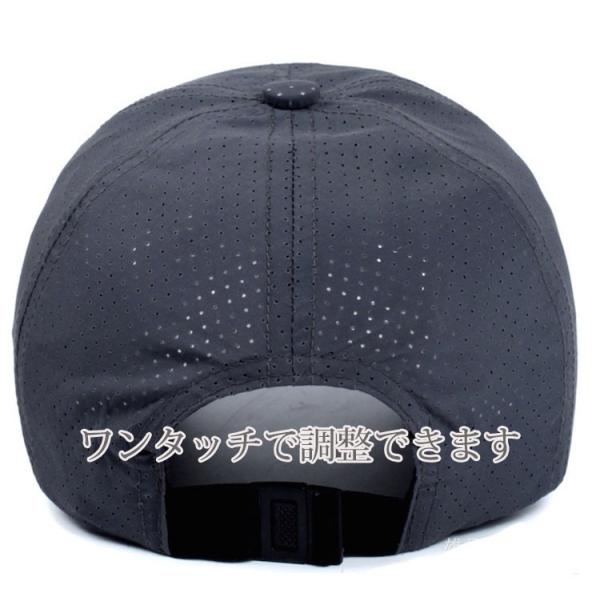 キャップ 帽子 メンズ レディース メッシュ ランニング スポーツ 夏 軽量 おしゃれ かっこいい 人気 Buyee 日本代购平台 产品购物网站大全 Buyee一站式代购 Bot Online