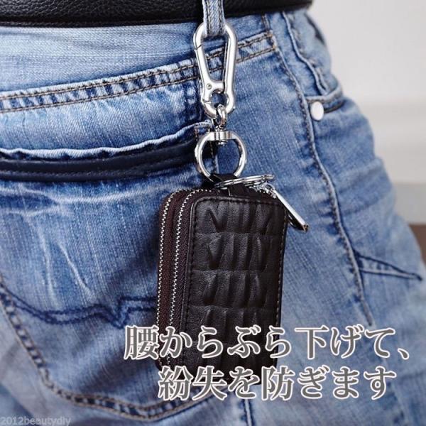 キーケース スマートキー 革 メンズ レディース 入れたまま操作可能 車 バイク 家 鍵入れ ホームキー Buyee Buyee 日本の通販商品 オークションの代理入札 代理購入