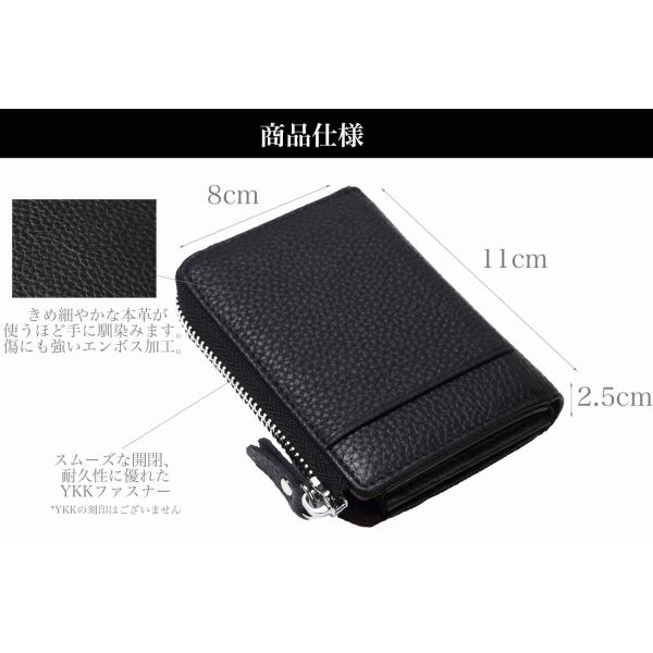 パスケース 定期入れ 小銭入れ メンズ レディース 財布 コインケース レザー 本革 両面ic入れ Buyee Buyee Japanese Proxy Service Buy From Japan Bot Online
