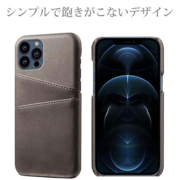 Iphone11 Pro Max Xs Max Xr ケース Iphonese 8 7 レザー ケース カバー 手帳型 背面カード 収納ポケット 皮 軽量 スリム かっこいい 送料無料 Buyee Buyee 日本の通販商品 オークションの代理入札 代理購入