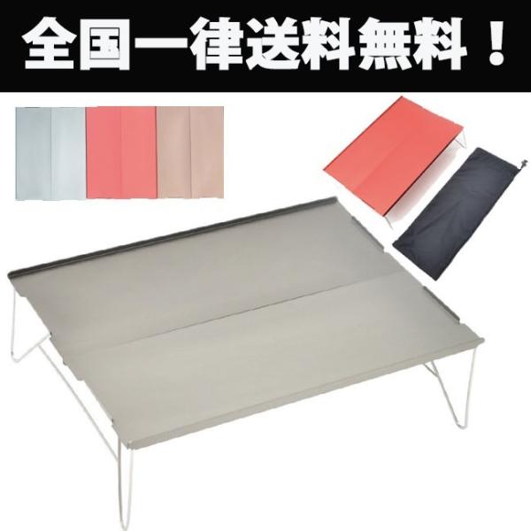 AEghAe[u ܂肽 y lp A~ RpNg ~j 
