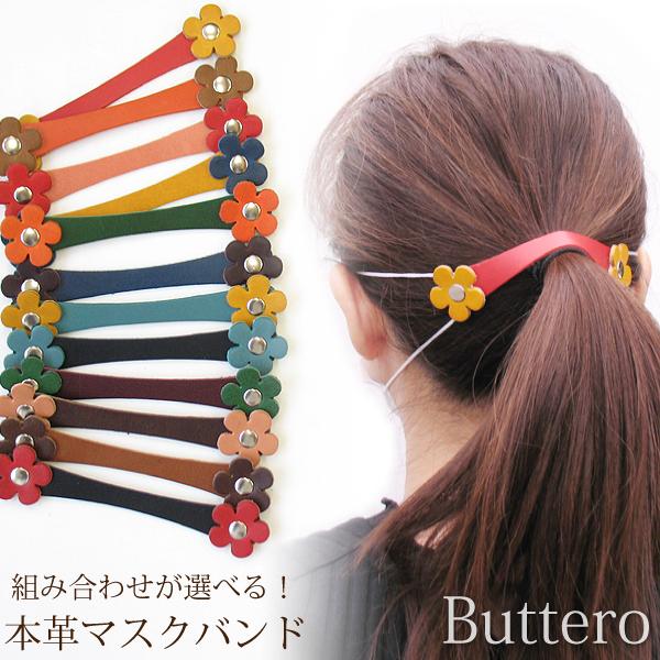 {v }XNoh }XNXgbp[  ɂȂ  킢ɂȂȂ ɂȂ ɂ ΍ 䂤pP/mb001