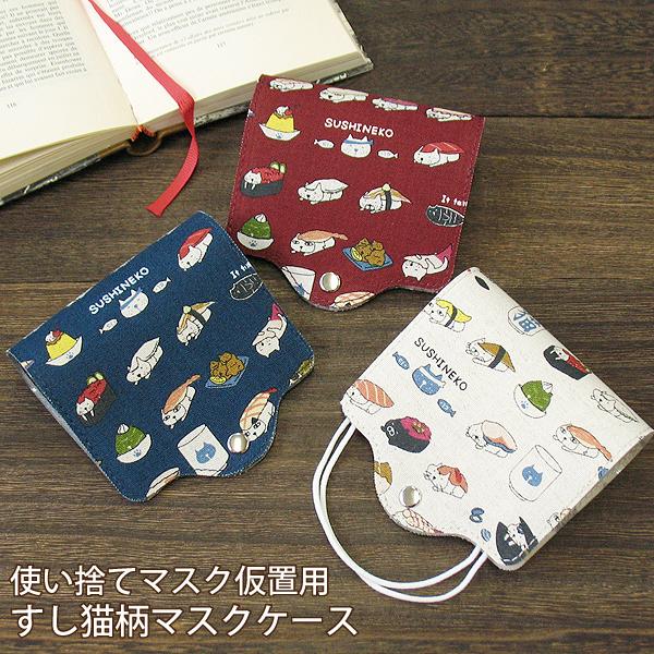 L lR }XNP[X u  gїp Ȉ op qI PVC rj[ AR[ }XN 䂤pP /mk016