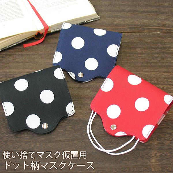 hbg}XNP[X u  gїp Ȉ op qI PVC rj[ AR[ }XN 䂤pP /mk019