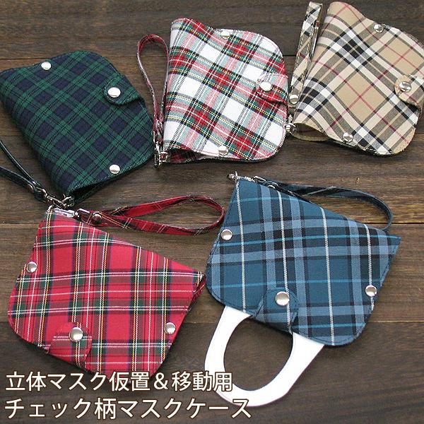 `FbN }XNP[X Xgbvt u  gїp Ȉ op qI PVC rj[ AR[ }XN 䂤pP /mk022