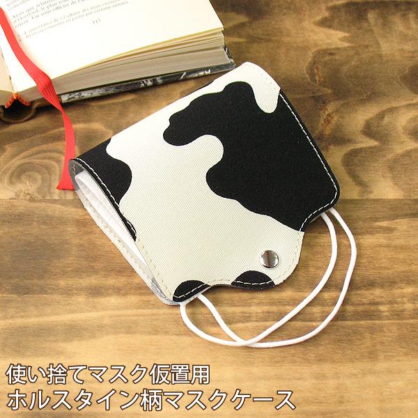 zX^C  N }XNP[X u  gїp Ȉ op qI PVC rj[ AR[ }XN 䂤pP /mk040