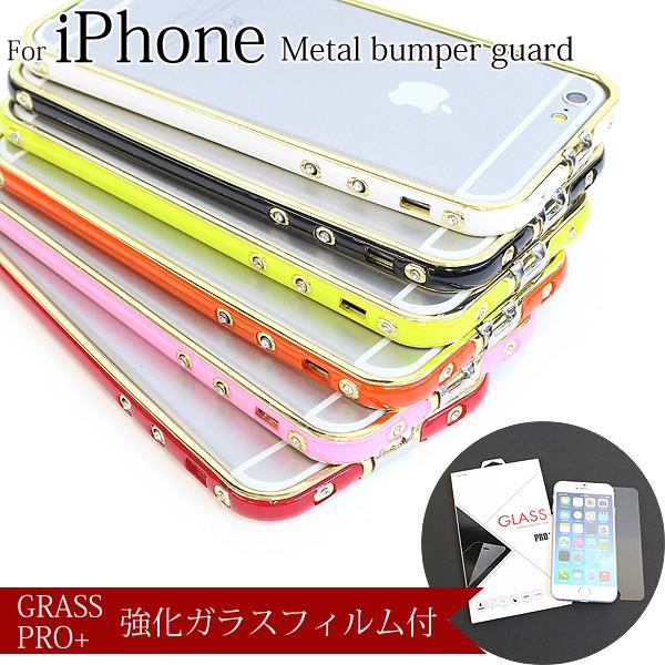 iPhone6s op[ A~ ^ LL S[WX CXg[ S[h یtBt KX P[X Jo[ ACtHiiԁFQ-01j