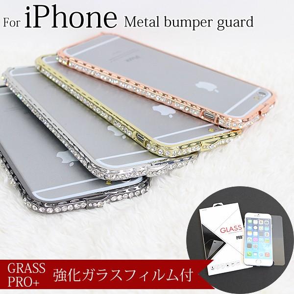 iPhone6s op[ A~ ^ LL S[WX CXg[ S[h Vo[ یtBt KX P[X Jo[ ACtHiiԁFQ-02j