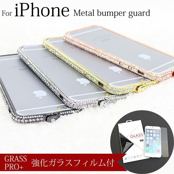 iPhone6s op[ A~ ^ LL S[WX CXg[ S[h Vo[ یtBt KX P[X Jo[ ACtHiiԁFQ-03j