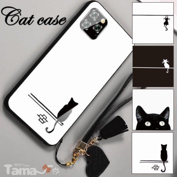 安い白猫プロの通販商品を比較 ショッピング情報のオークファン