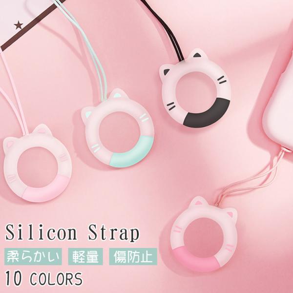 スマホ フィンガーストラップ かわいい スマホ タブレット パソコン お気に入りアイテムをfavoしよう Favofavoitems