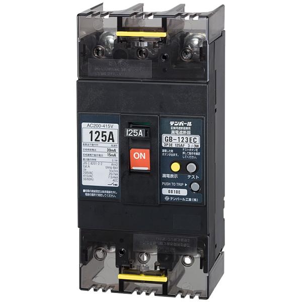 テンパール工業 B-403EA 3P3E 250A 配線用遮断器 Ｅシリーズ 経済タイプ 相間バリア欠品【リライズ市川行徳店】【店頭取引限定】【未使用】2400020017985 商品を探す | テンパール工業株式会社