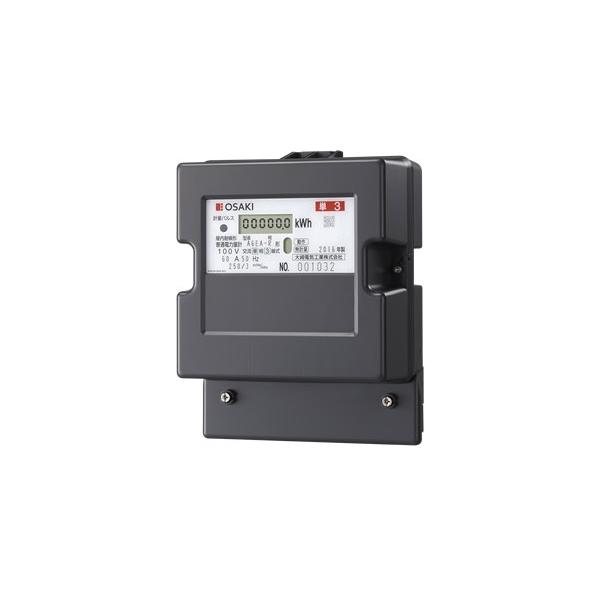 大崎電気工業 A6EA-R 100V 120A 60Hz 電力量計 E-FMシリーズ 単 大崎電気工業 A6EA-R 100V 120A 60Hz 電力量計 E-FMシリーズ 単