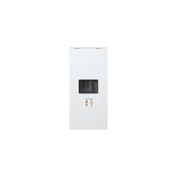 Panasonic（パナソニック） 【受注品】 BQE325EVP ELSEEV hekia(Mode3