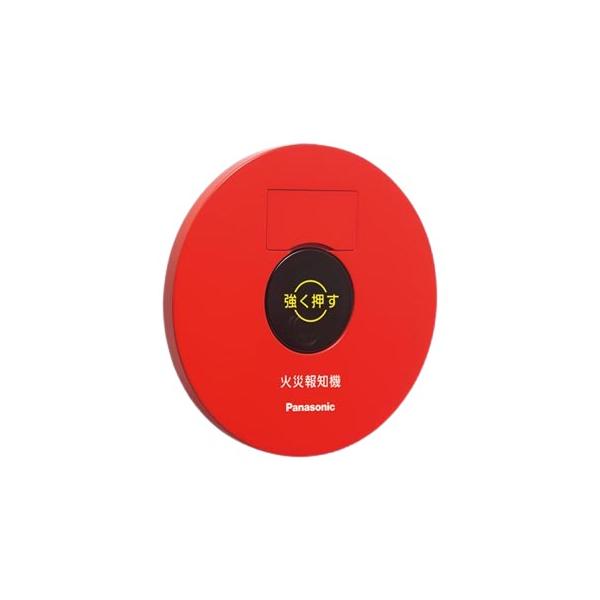 Panasonic（パナソニック） BV6124 P型1級発信機埋込屋内型 : IPX