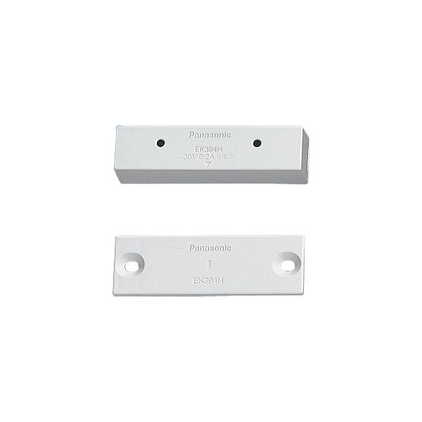 Panasonic（パナソニック） EK394H 20mmタイプマグネットスイッチ(b