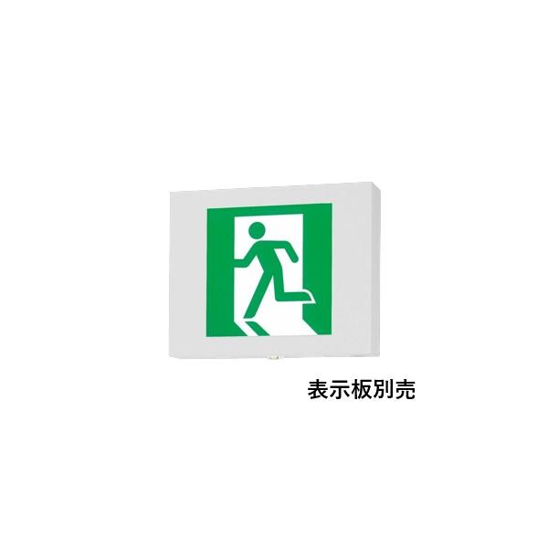Panasonic パナソニック FA40331CLE1 天井直付型・壁直付型 Panasonic パナソニック FA40331CLE1 天井直付型・壁直付型