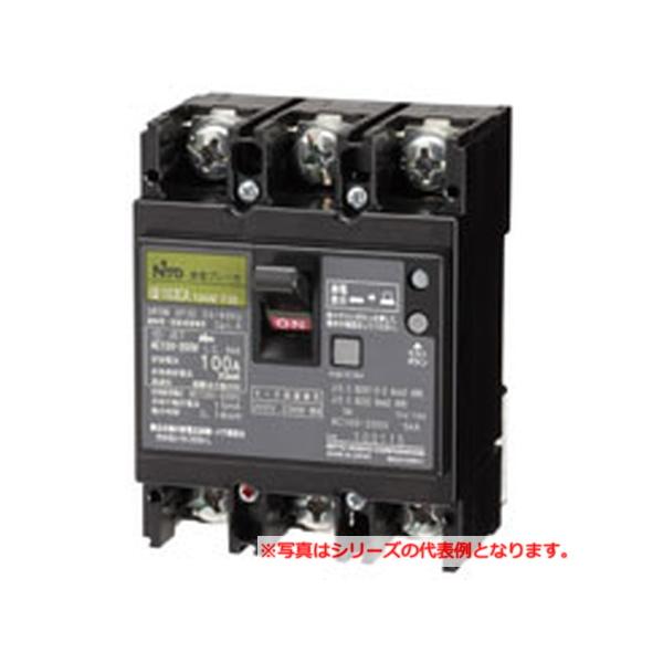 【期間限定値下げ】日東工業製品 漏電ブレーカー 日東工業 GE62C 2P 60A F100 漏電ブレーカ・協約形 : IPX - 通販