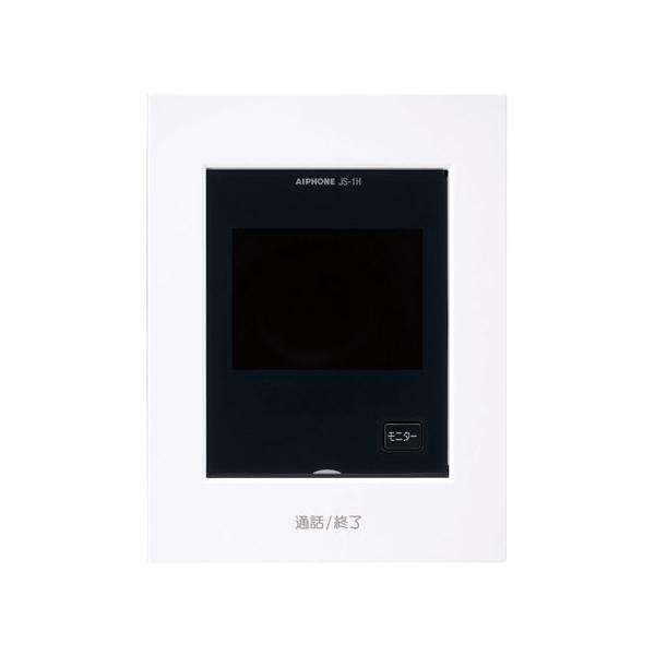 アイホン JS-1H-T モニター付子機 【JS1HT】 : IPX - 通販