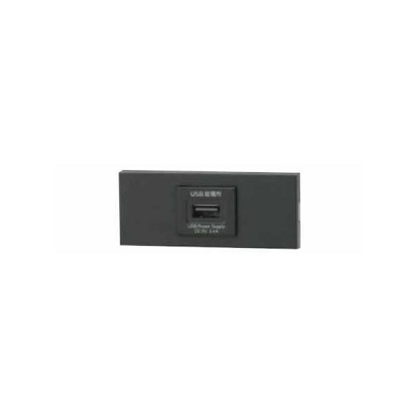�_�ۓd�� KAG-1523 USB�R���Z���g�Z�b�g �yKAG-1523(SB)�z  JIMBO