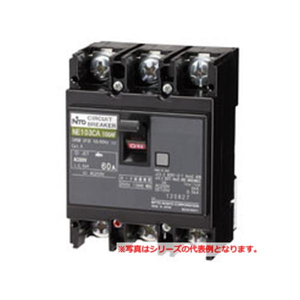 サーキットブレーカ NE103A3P50A サーキットブレーカ NE103A3P50A : 電材センタ一成 - 通販