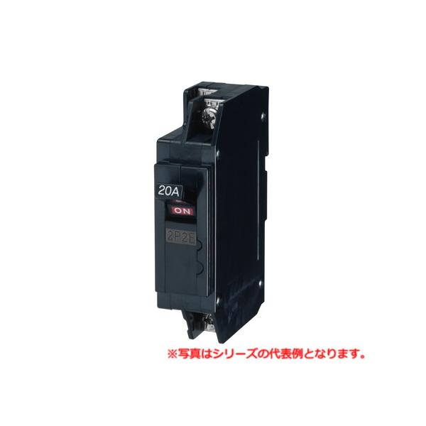 日東工業 NX52A 2P 30A スリムサーキットブレーカ : IPX - 通販