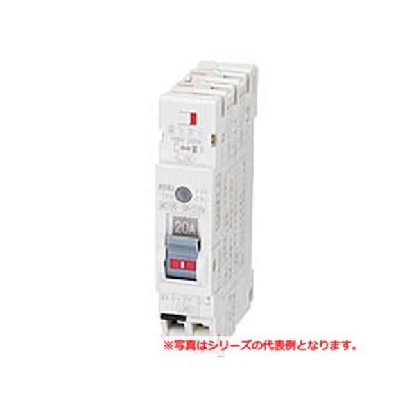 日東工業 PG32TA-EV 2P 20A F15 プチスリム漏電ブレーカ