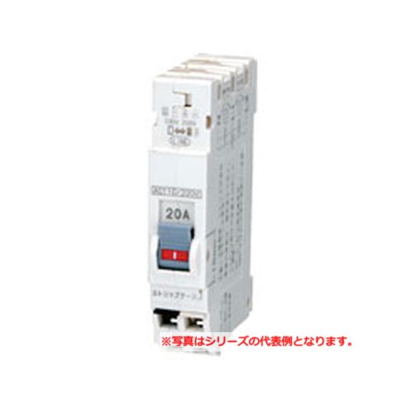 日東工業 PN31TA 2P 15A プチスリムサーキットブレーカ