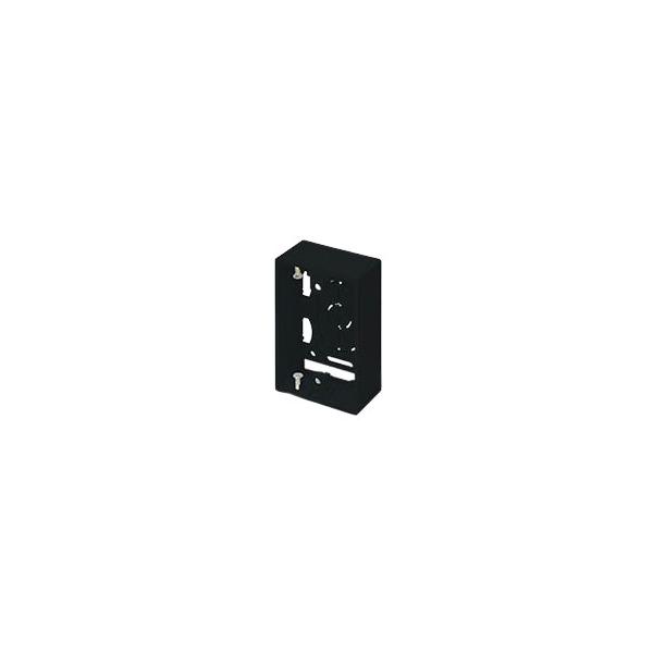 マサル工業 SFBA1W ニュー・エフモール付属品露出ボックス1個用浅型ブラック