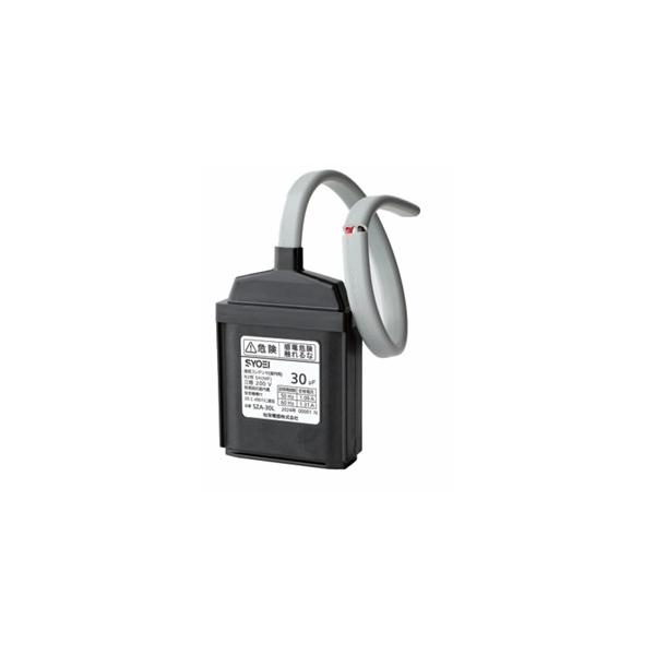 松栄電器 SZA-20L 低圧進相コンデンサ N2形 200V 50Hz/60Hz Lタイプ