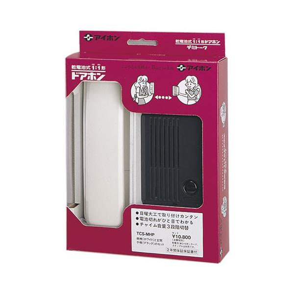 アイホン 乾電池式ドアホンセット（デミトーク）（TC-DCとTC-MH） Amazon.co.jp: アイホン 乾電池式ドアホンセット（デミトーク