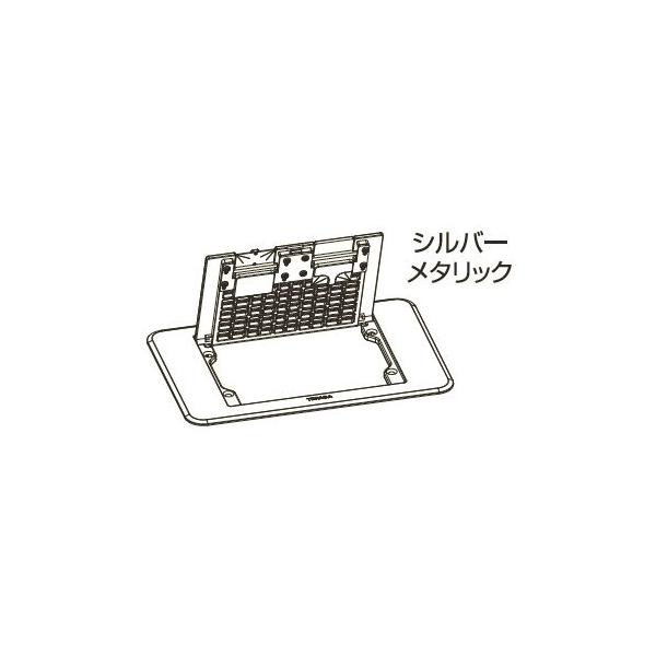 寺田電機 TMK10000N TMK プレート(シルバーメタリック) :TMK10000N:IPX - 通販 - Yahoo!ショッピング 寺田電機 TMK10000N TMK プレート(シルバーメタリック) :TMK10000N:IPX - 通販 - Yahoo!ショッピング