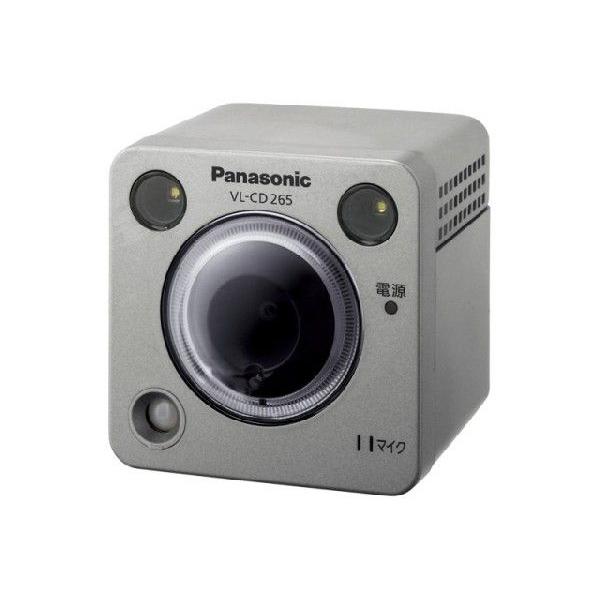パナソニック VL-CD265 センサーカメラ(LEDライト付屋外タイプ) 【VLCD265】