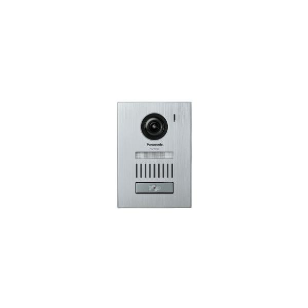 vl-v557l-sの人気商品・通販・価格比較 - 価格.com vl-v557l-sの人気商品・通販・価格比較 - 価格.com