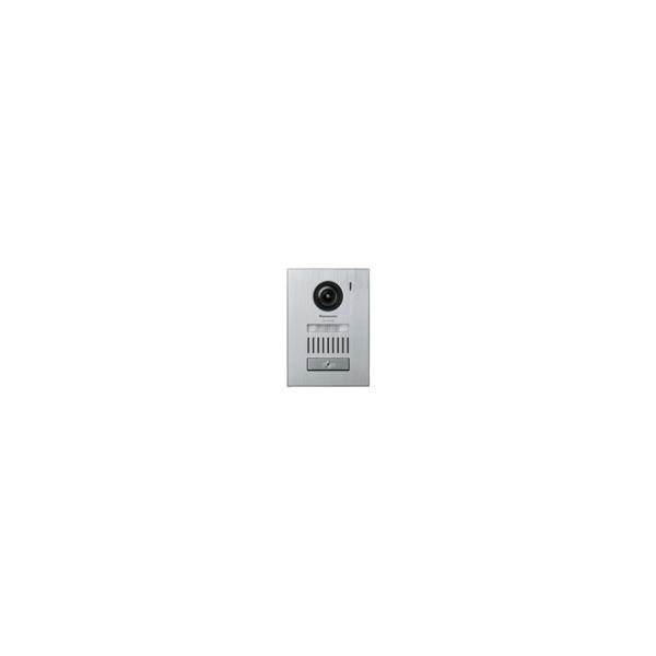 vl-vh556l-sの人気商品・通販・価格比較 - 価格.com vl-vh556l-sの人気商品・通販・価格比較 - 価格.com
