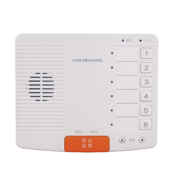 DX�A���e�i WCC10 ���C�����X�g�[�N �e�@ AC�A�_�v�^�[