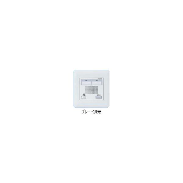Panasonic パナソニック WQ4302K コール親機(2回線) : IPX