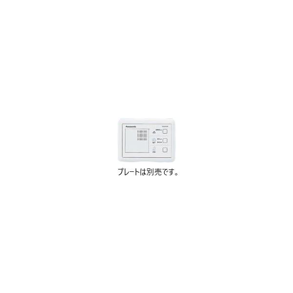 Panasonic パナソニック WQN4103W 電気錠操作器(1回路)(埋込型 Panasonic パナソニック WQN4103W 電気錠操作器(1回路)(埋込型
