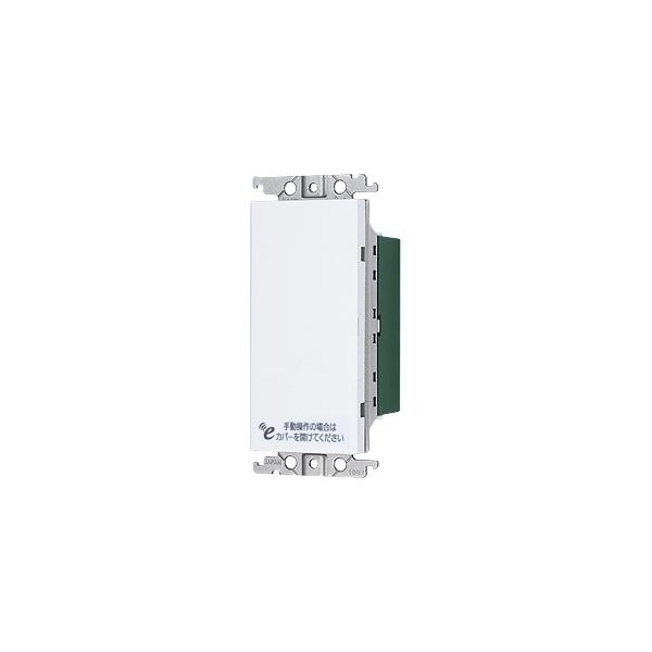 【中古】 パナソニック Panasonic eワイヤレスシリーズ埋込受信器(3Aタイ WTE1203W Panasonic（パナソニック） WTE1203W eワイヤレスシリーズ埋込受信器