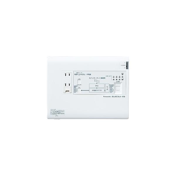 Panasonic（パナソニック） WTJ5545K 宅内LANパネル まとめてねット 